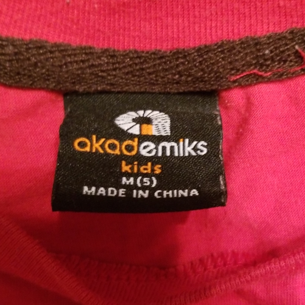 Akademiks tshirt - Picture 2 of 3